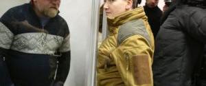 Надежду Савченко и Владимира Рубана освободили в зале суда