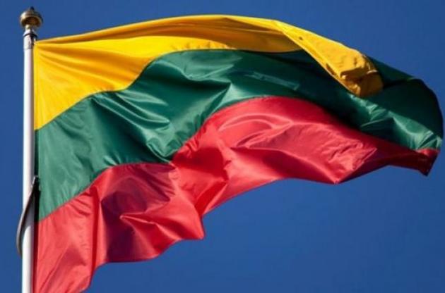 У Литві обирають президента