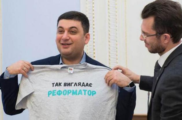 Партія провела з&#039;їзд 7 червня