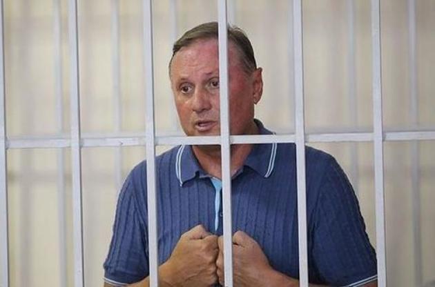 Суд продлил арест Ефремову на два месяца