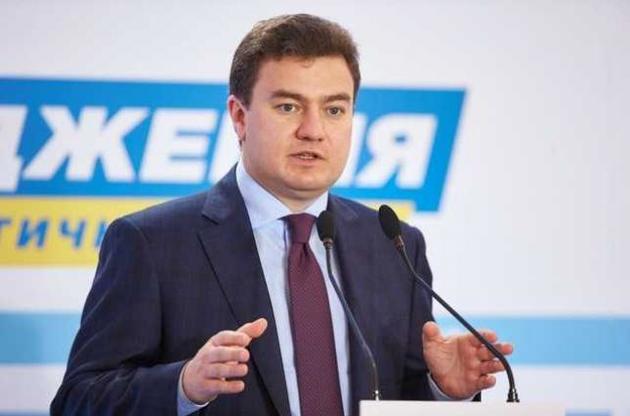 Бондарь заявляет, что объединение с Оппозиционным блоком - не его путь