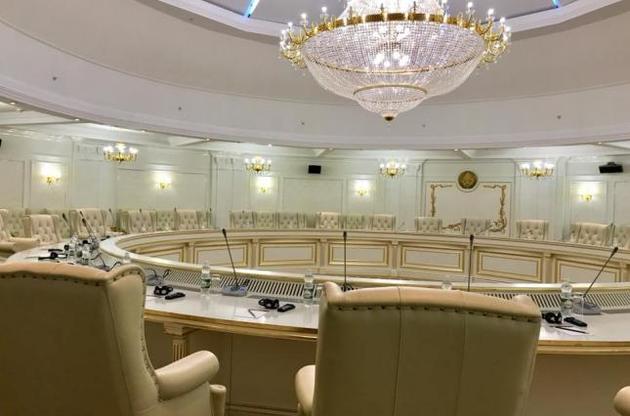 Заседание ТКГ в Минске перенесли на начало июня