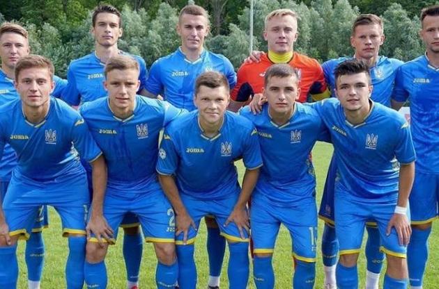 Футбольна збірна України