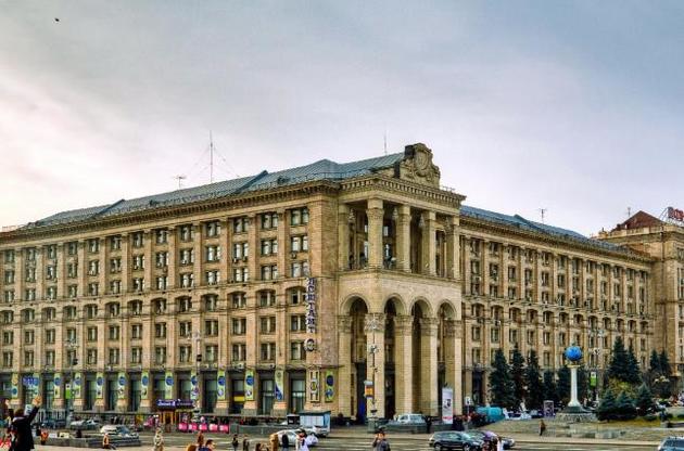 Смелянский предлагает сделать еще один отель в центре Киева