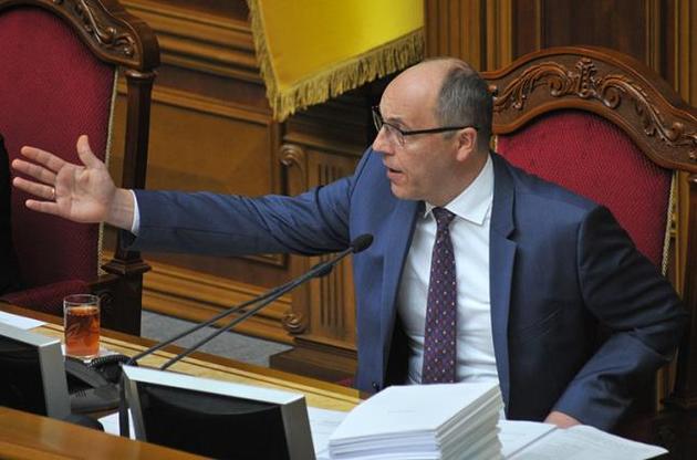 Закон направили на підпис Зеленському 12 червня