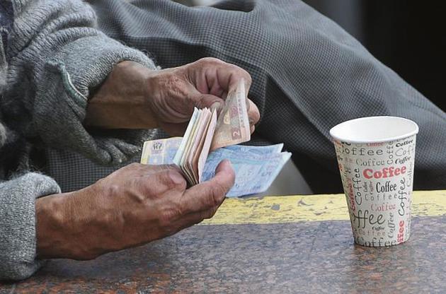 &quot;Кофе пить будем?&quot;