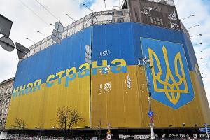 Для тих, хто 