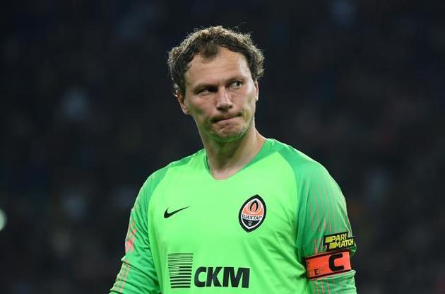 Пятов является вратарем &quot;Шахтера&quot;