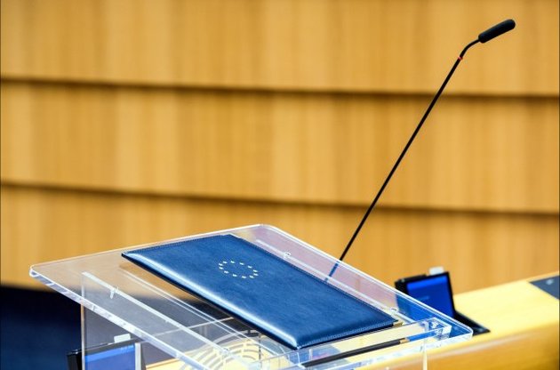 Четырехдневные выборы в Европарламент заканчиваются