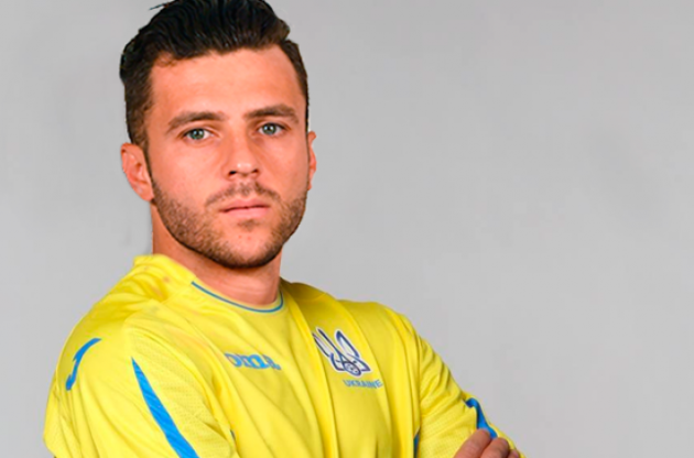 Мораес дебютировал за сборную Украины в матче с Португалией