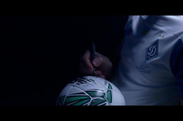 Новая форма выполнена в фирменных цветах &quot;Динамо&quot;