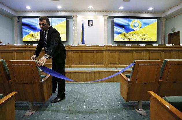 ЦВК зареєструвала лише 164 кандидати-списочники