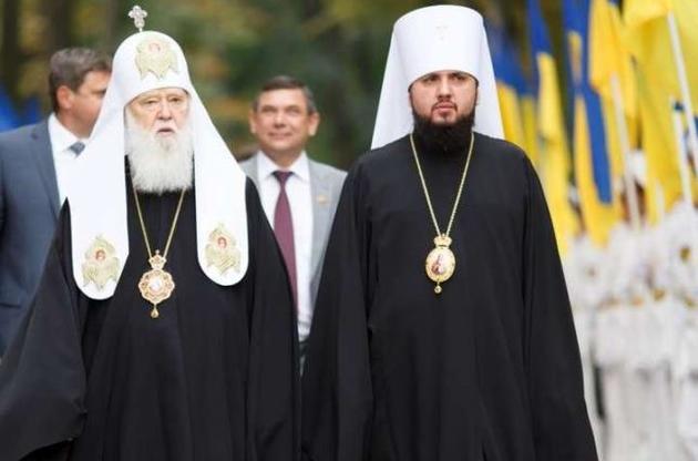 Филарет возмущен, что Епифаний стал реальным, а не номинальным главой поместной церкви