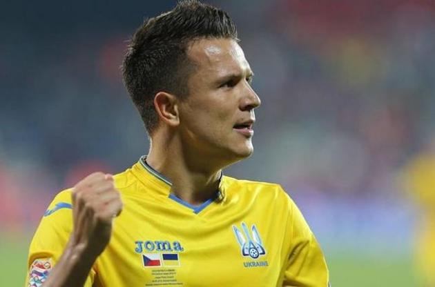 Коноплянка забил два гола