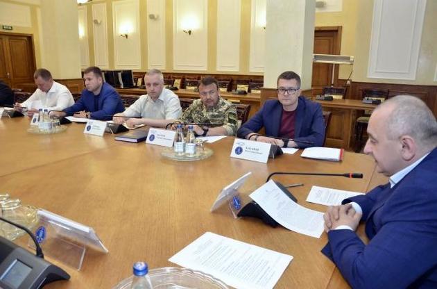 Состоялось совещание по расследованию уголовного производства