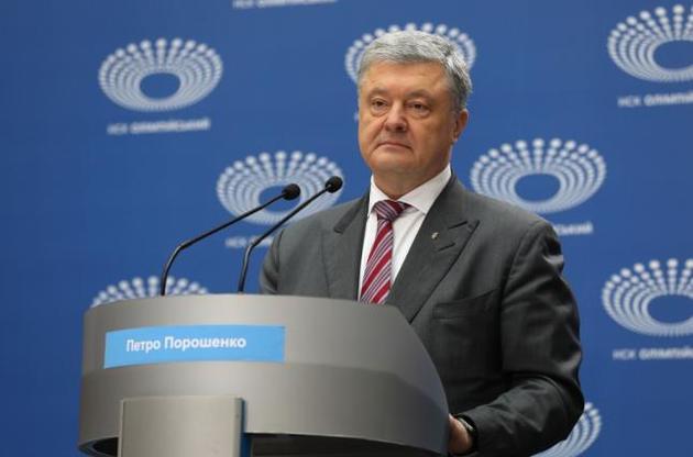 Порошенко вважає обрання Зеленського на пост президента загрозою для України