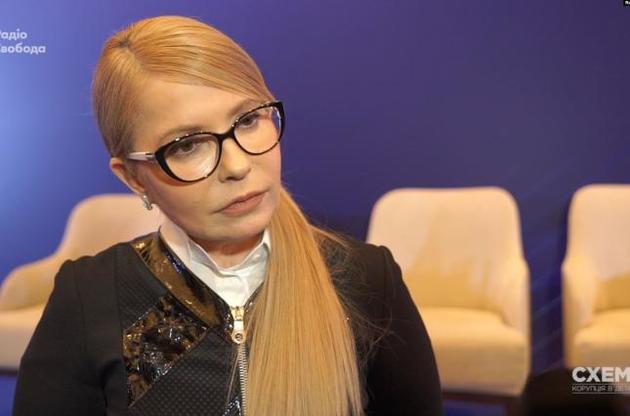 Тимошенко не погодилася вести дебати Зеленського і Порошенка