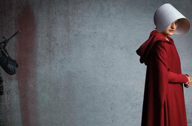 "Рассказ служанки" выйдет уже 5 июня