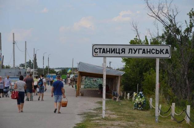 На КПВВ "Станица Луганская" скончался мужчина