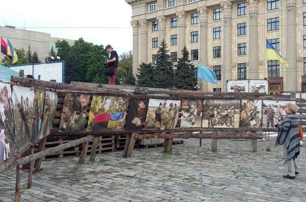У Харкові поруч з волонтерським наметом "Все для перемоги!" поставили свій намет воїни АТО