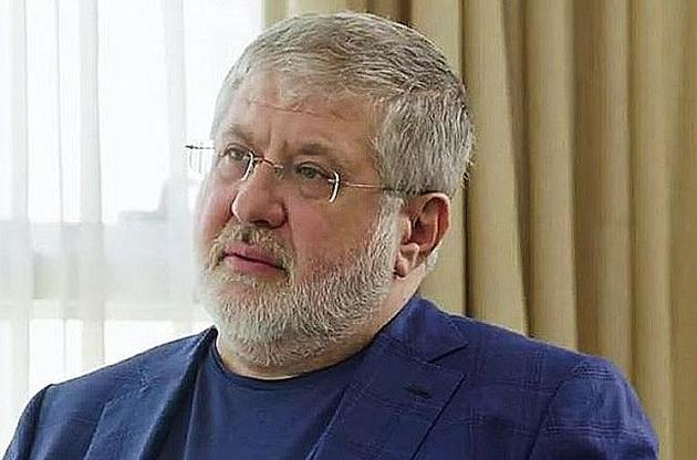 Суд наложил еще один арест на активы группы "Приват" Коломойского
