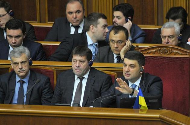 Премьер заявил о переходе Кабмина в &quot;антикризисный режим&quot; работы и возложил на президента Зеленского ответственность за положение дел в стране