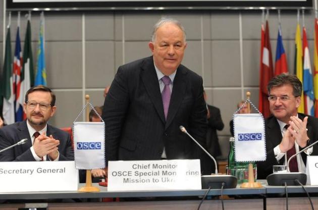 Глава МЗС Словаччини Мирослав Лайчак вручив послу Апакану золоту медаль