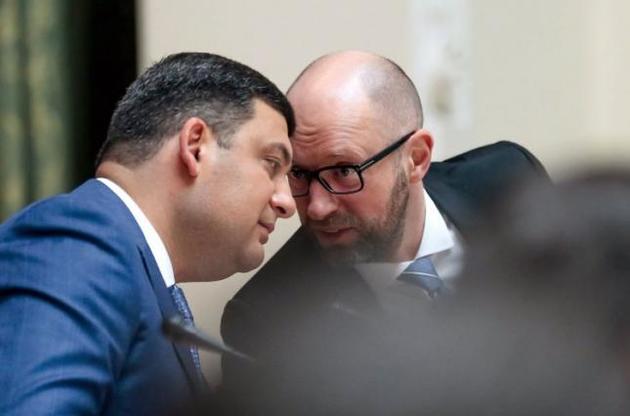 Ідеологом об&#039;єднання двох політсил виступив Арсеній Яценюк