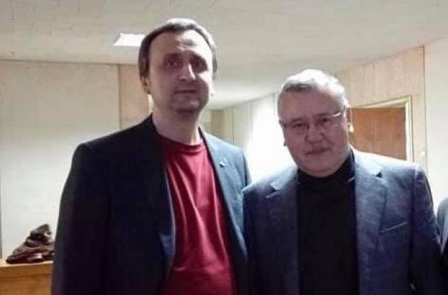 Суд арестовал полицейского, подозреваемого в смерти соратника Гриценко