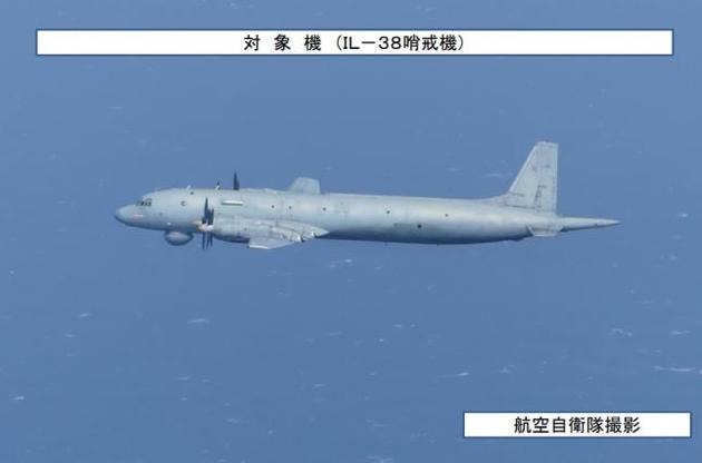 Японські винищувачі піднімалися на перехоплення російського військового літака