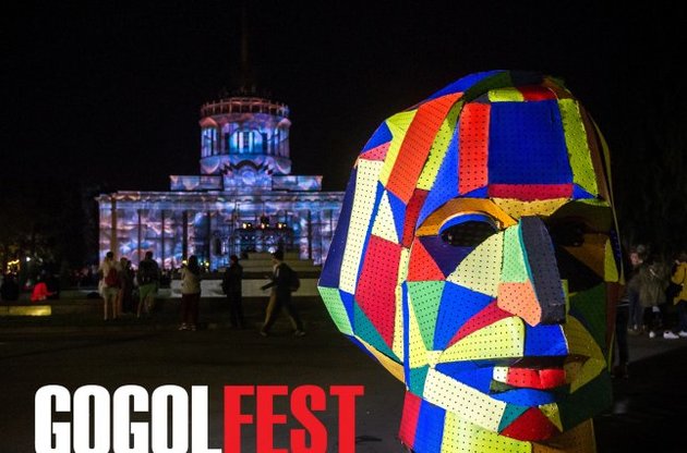 Уже второй год Гоголь-фест проводится в Мариуполе