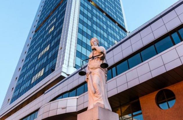 Апеляційний суд викликав Януковича на засідання