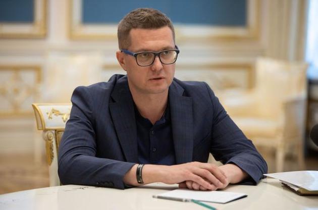 СБУ отказалась показывать декларацию врио главы СБУ Баканова
