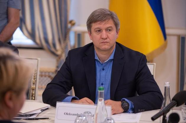 Данилюк рассказал о приоритетных вопросах на заседании СНБО 31 мая