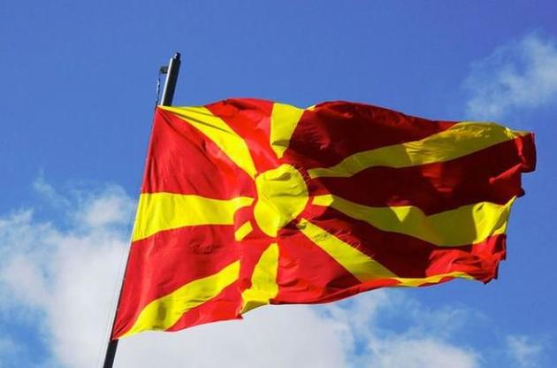 Україна і Північна Македонія підписали угоду про безвіз