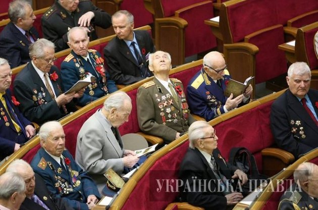 По всій Україні живуть десятки тисяч учасників бойових дій, багатьом з яких потрібна допомога держави