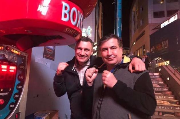 Кличко предложил Саакашвили место в партии "Удар"