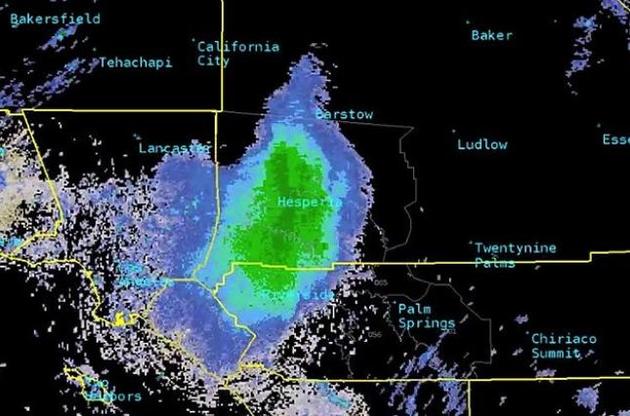 Метеорологи заметили пятно в ясный день