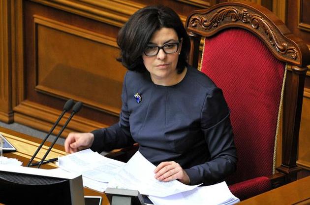 Ранее глава Рады призвал начать консультации по созданию новой коалиции