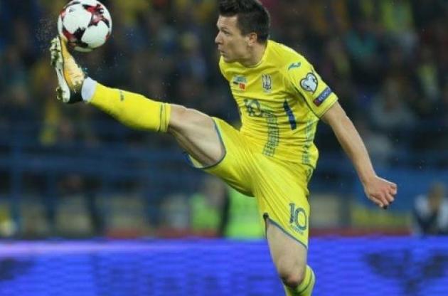 Коноплянка выступает за "Шальке"