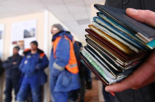 Українські заробітчани не створюють труднощів владі Латвії