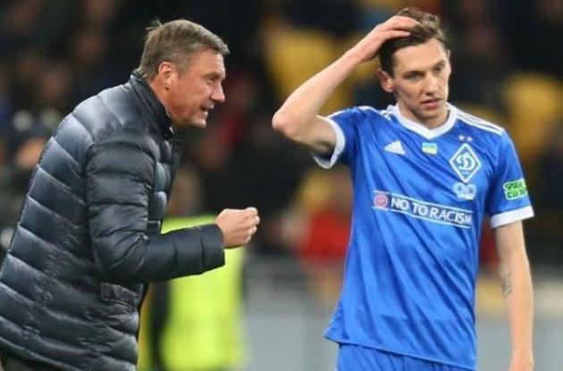 Гармаш не поможет &quot;Динамо&quot; в четырех играх УПЛ