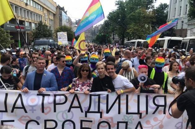 У Києві під час Маршу Рівності ніхто не постраждав – поліція