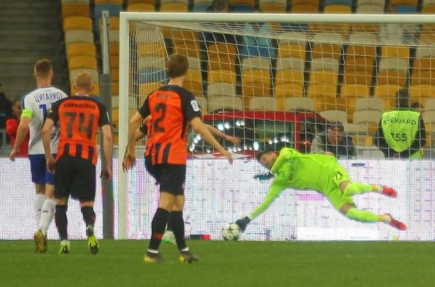 Бойко відбив пенальті від Мораєса