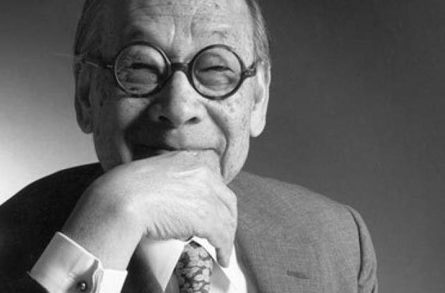 Бей Юймін помер у віці 102 років