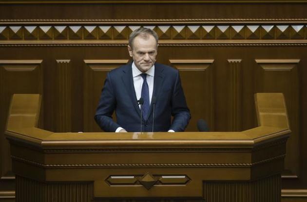 Туск запевнив, що Євросоюз розгляне опції протидії російській "паспортизації" Донбасу