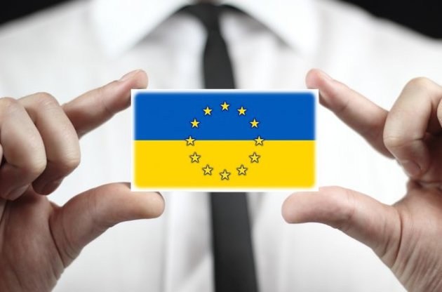 Відповідне питання розгляне Єврокомісія
