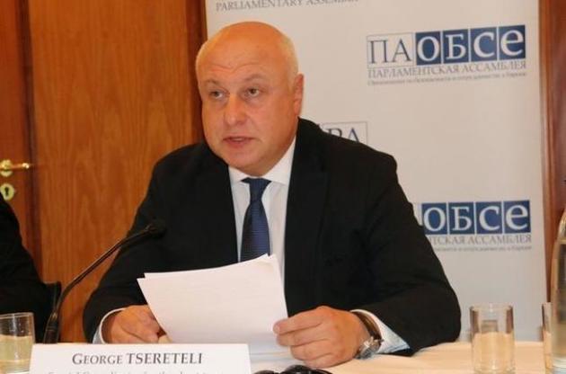 У Люксембурзі завершилася сесія ПА ОБСЄ