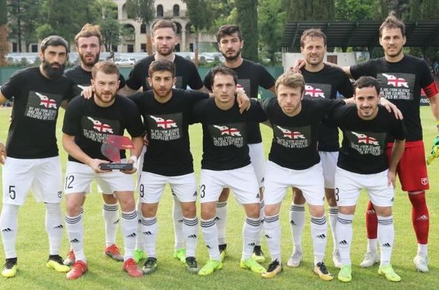 Футболисты из чемпионата Грузии выступили с антироссийскими лозунгами