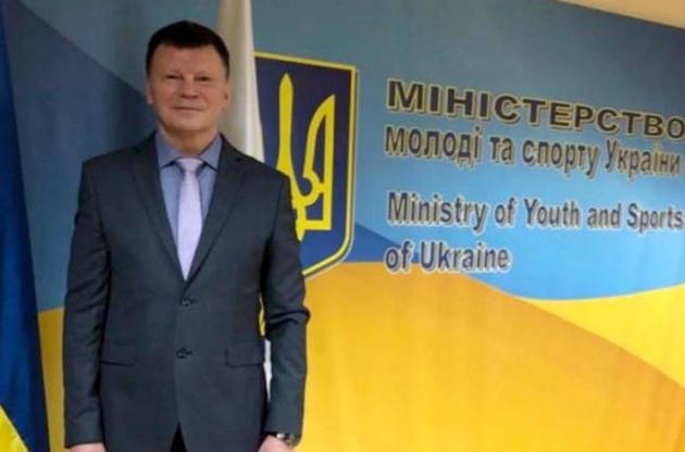 Сборная Украины по боксу представила нового главного тренера
